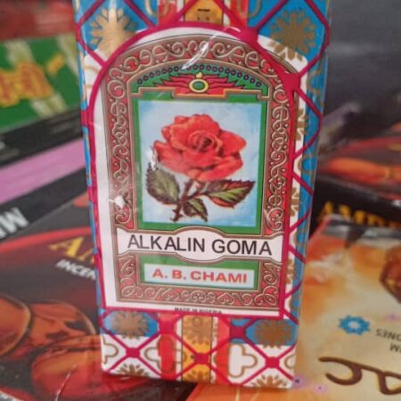 Alkalin Goma – A.B. Chami