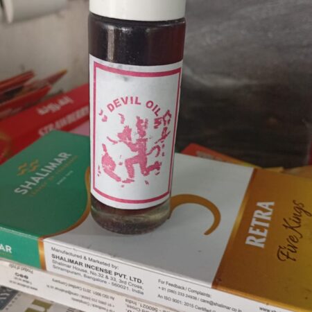 🔥 DEVIL OIL – Spiritual & Attraction Oil
