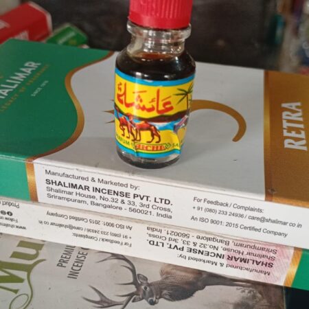 🐪 ARABIAN PERFUME OIL (Traditional Attar)